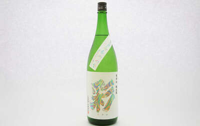 Sake Jenama Elegan