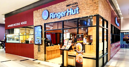 センチュリープラザスクンビット店 2