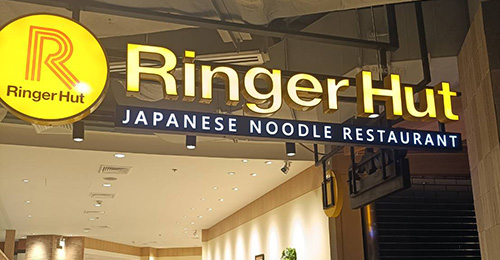 パラダイスパーク