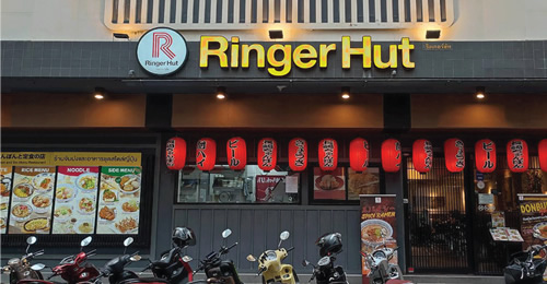 タニヤ店