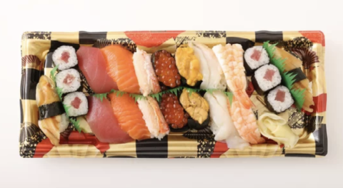 Omiya Nigiri Sushi