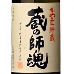 Kura no Shikon ဖန်ခွက်