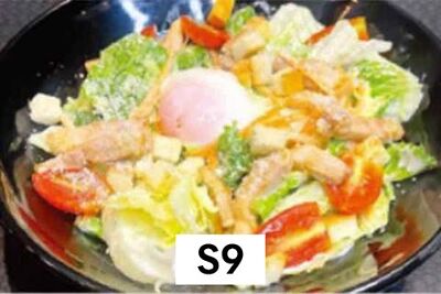 シーザーサラダ