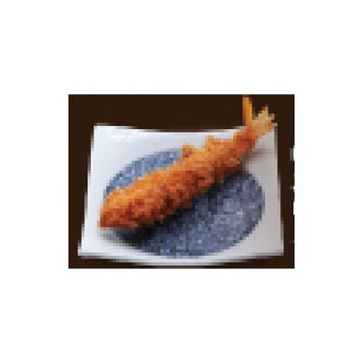 คัตสึกุ้ง