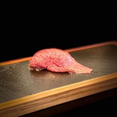 Ichibo (Beef Cut)