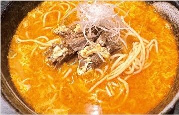 カルビラーメン
