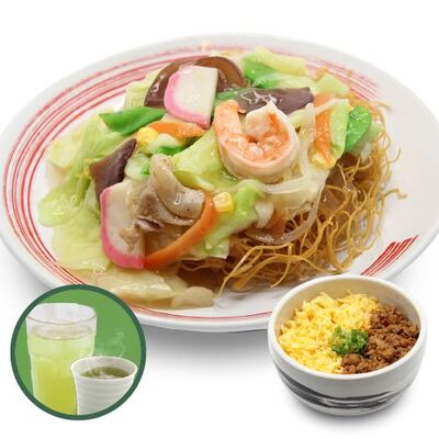 長崎皿うどん＆ミニそぼろ丼＆緑茶セット