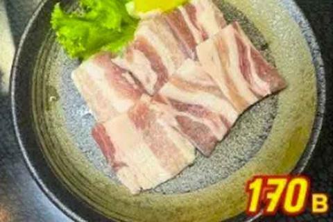 ชุดย่างหมูสามชั้น