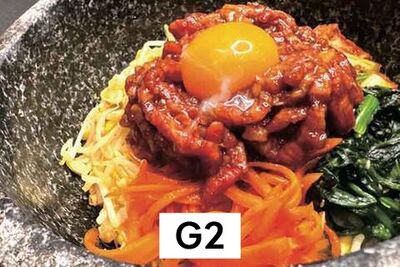 石焼きユッケビビンバ