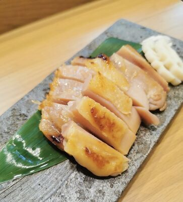 若鶏一枚焼き【塩焼き又はタレ焼き】黄金柚子古城ぞえ
