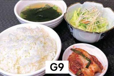 食事セット