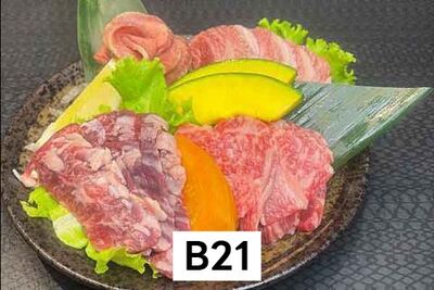 肉盛りセットS