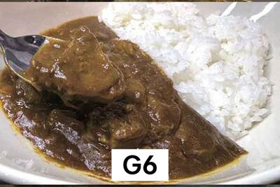 牛タンカレー