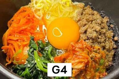 石焼きビビンバ