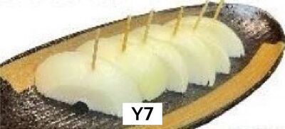 玉葱