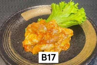 シマ腸