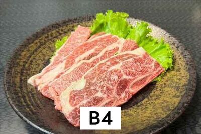 骨付きカルビ