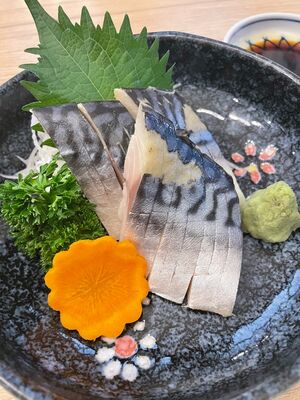 自家製〆鯖: အိမ်ပြုလုပ်〆ငါးမန်း