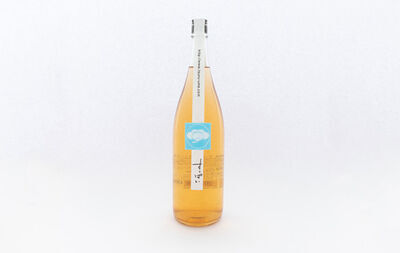 Sour Plum Wine