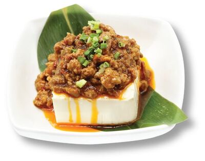 Spicy Miso Tofu Sejuk