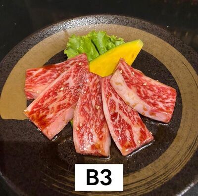 上カルビ