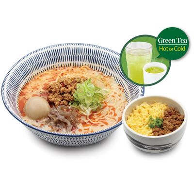 Lunch spicy ramen &amp; Mini Seasoned Ground Meat Bowl &amp; Green Tea Set