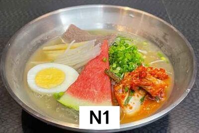 冷麺