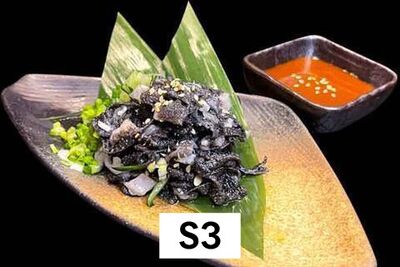 センマイ刺し