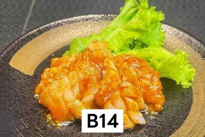 上ミノ