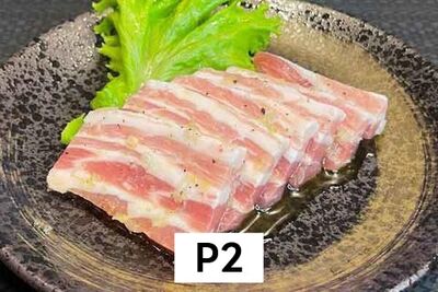 豚バラ