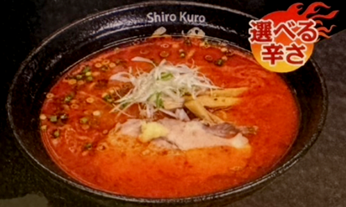 辛味噌ရမန် (Spicy Miso Ramen)