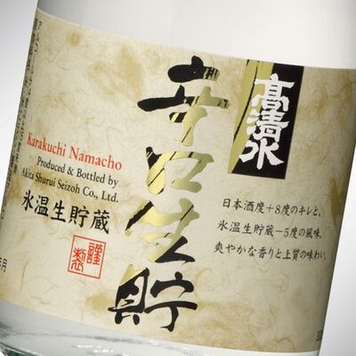 Akashimizu ရှားရော 300ml (Akita)