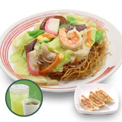 長崎皿うどん＆ぎょうざ 3個＆緑茶セット