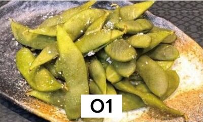 茶豆