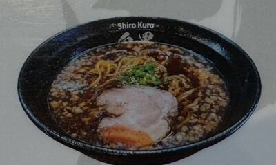ရိုးရှင်းသော ဆီအိုးရှူရမင်