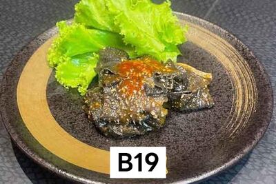 センマイ
