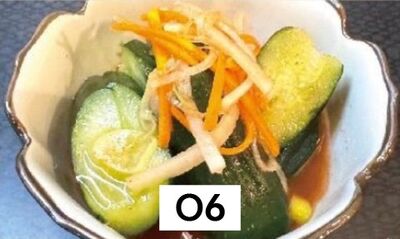 オイキムチ